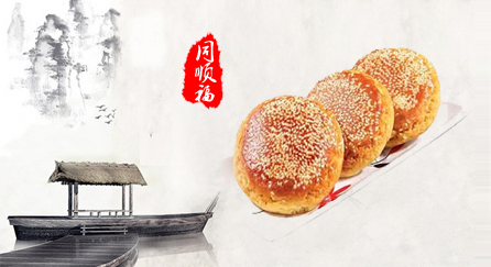 小圖副本