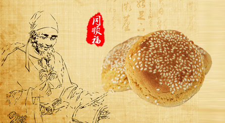 小圖2副本